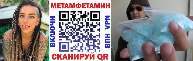 omg ссылка  Октябрьский  АМФ 97% 
