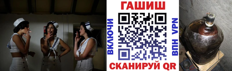 ГАШИШ ice o lator  где купить наркоту  Октябрьский 