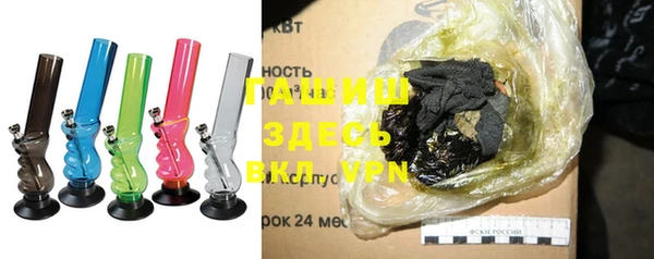 a pvp Бронницы