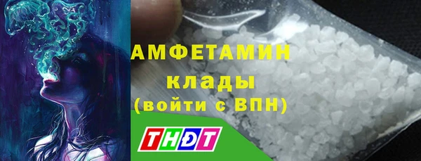 a pvp Бронницы