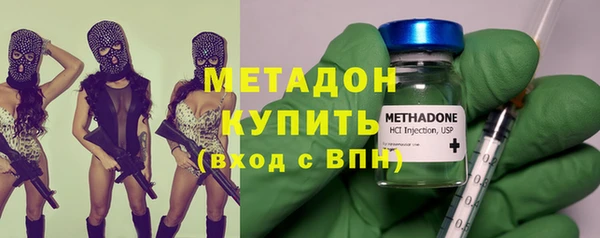 винт Бородино