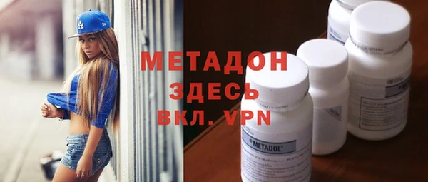 a pvp Бронницы