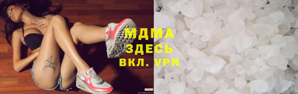a pvp Бронницы