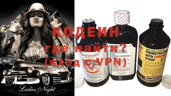 a pvp Бронницы