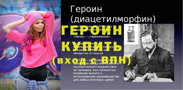 a pvp Бронницы