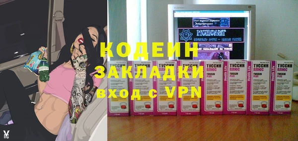 a pvp Бронницы