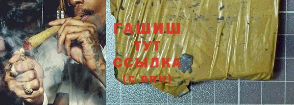 a pvp Бронницы