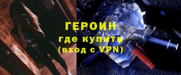 a pvp Бронницы