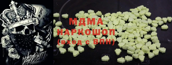 винт Бородино