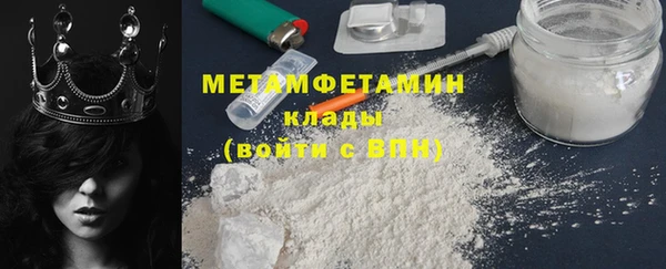 a pvp Бронницы