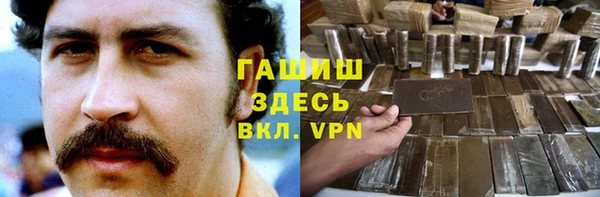 мдма Бугульма