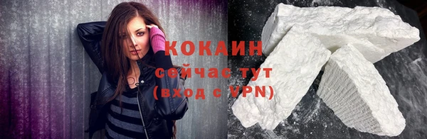 мдма Бугульма