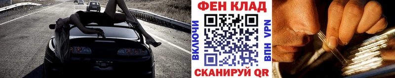 МЕТАМФЕТАМИН витя Октябрьский