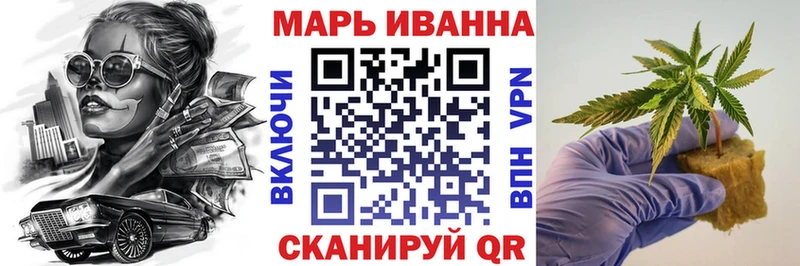 Каннабис семена  Октябрьский 